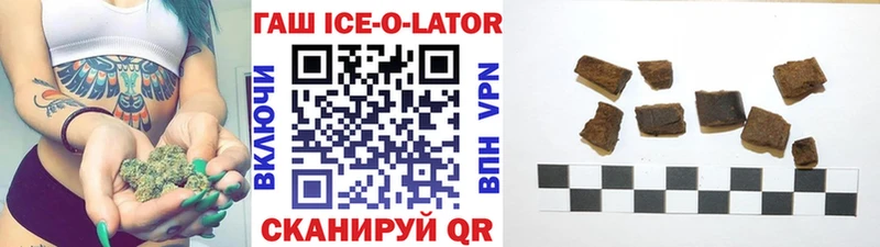 Как найти закладки Ступино СК  Мефедрон  АМФ  Каннабис 