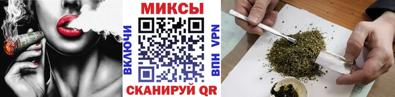 где найти   ОМГ ОМГ сайт  Бутират вода  Ступино 
