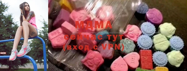 МДПВ Абинск