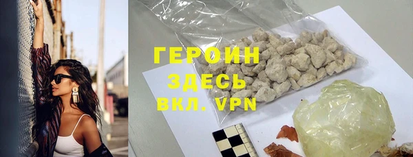 Альфа ПВП Рославль