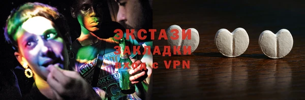 скорость mdpv Алзамай