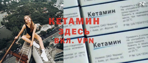 Альфа ПВП Рославль