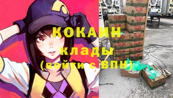 прущая мука Ростов