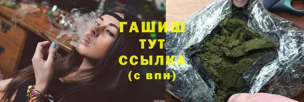 прущая мука Ростов