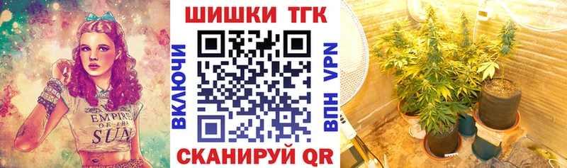 Канабис MAZAR  это официальный сайт  Ступино 